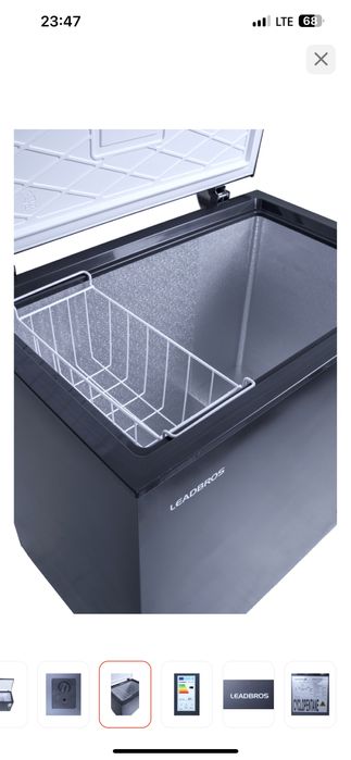 Продам морозильную камеру