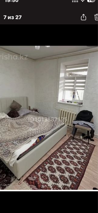 Продаю дом после ремонта