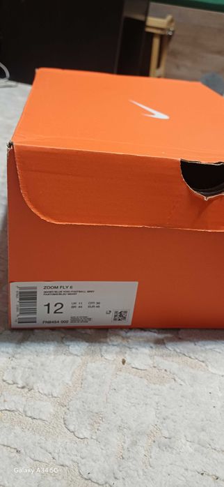 2 чифта нови маратонки