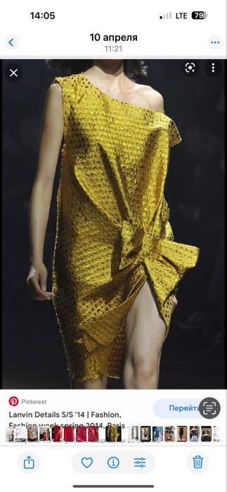 Продам одежду оригинал бренды