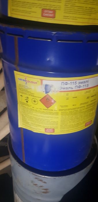 Эмаль Краска ПФ-115