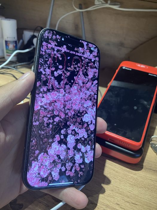 Iphone 17 256 gb