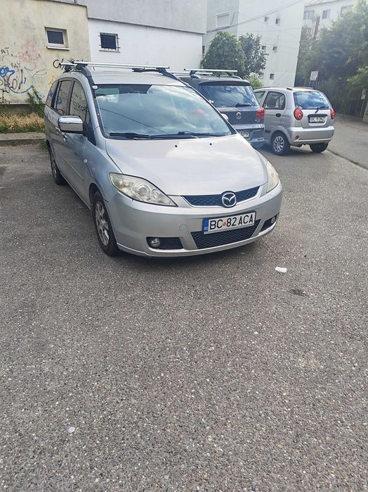 Mașina de vanzare