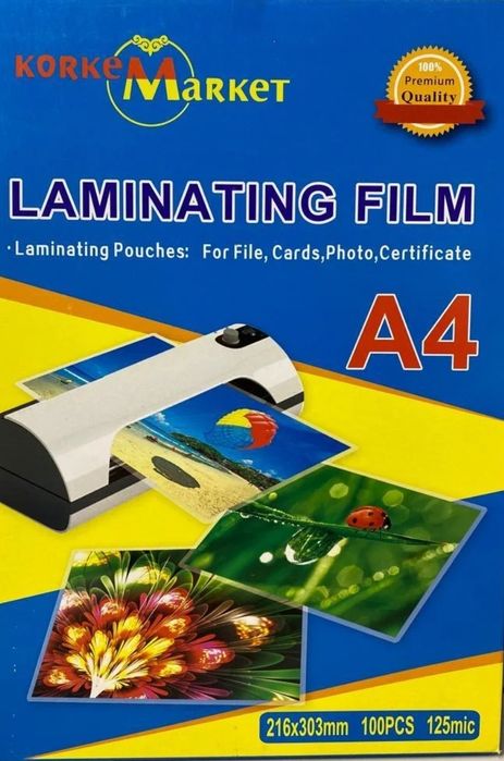 Пленка для ламинирование А4