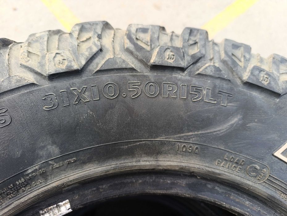 Продавам гуми 31 10.5r15