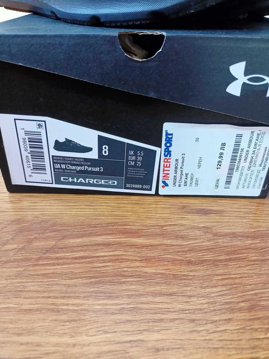 2 чифта нови маратонки Puma и Under Armour 39н, Варна
