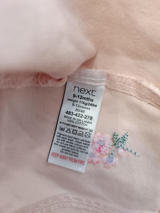 Gecuta Next 9-12 luni