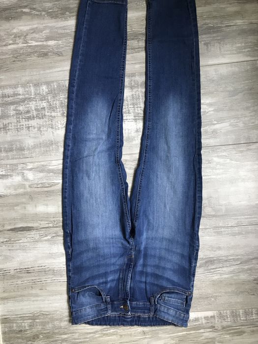 NAKUTAVAKE дънки за момче16год