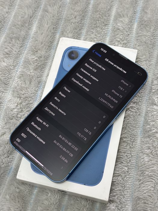 iPhone 13 128gb срочно