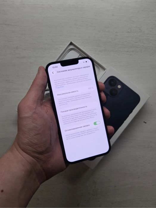 iphone 13 в идеале емкость акб 100%