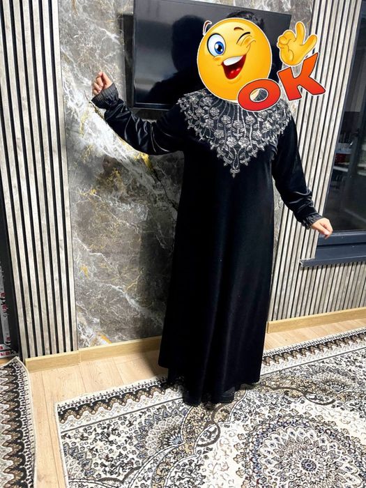 Абая куйлаг размер 46 дан 60 гачам