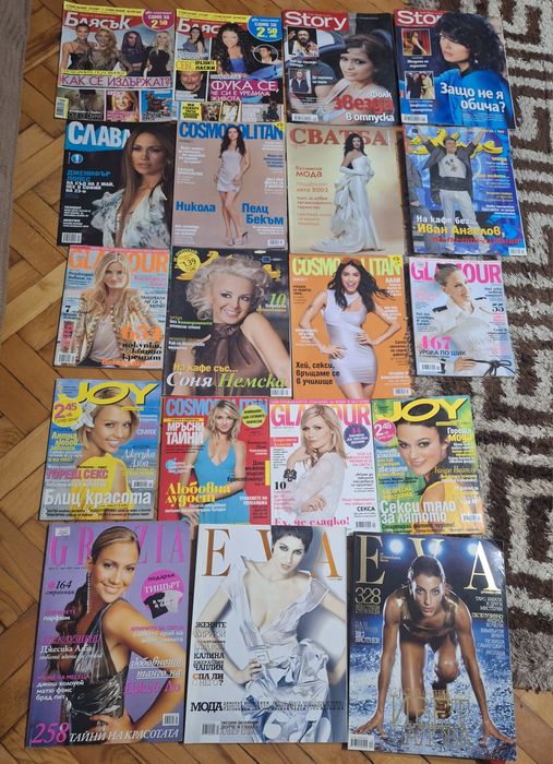 Списания/модни,с поп фолк певци и други