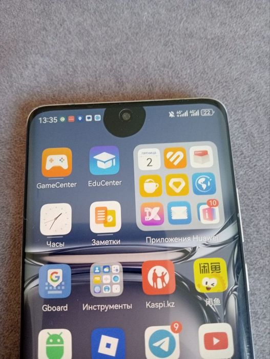 Huawei p50 pro в идеале