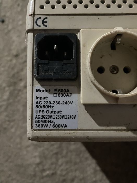 Ups Inform Guard 600A