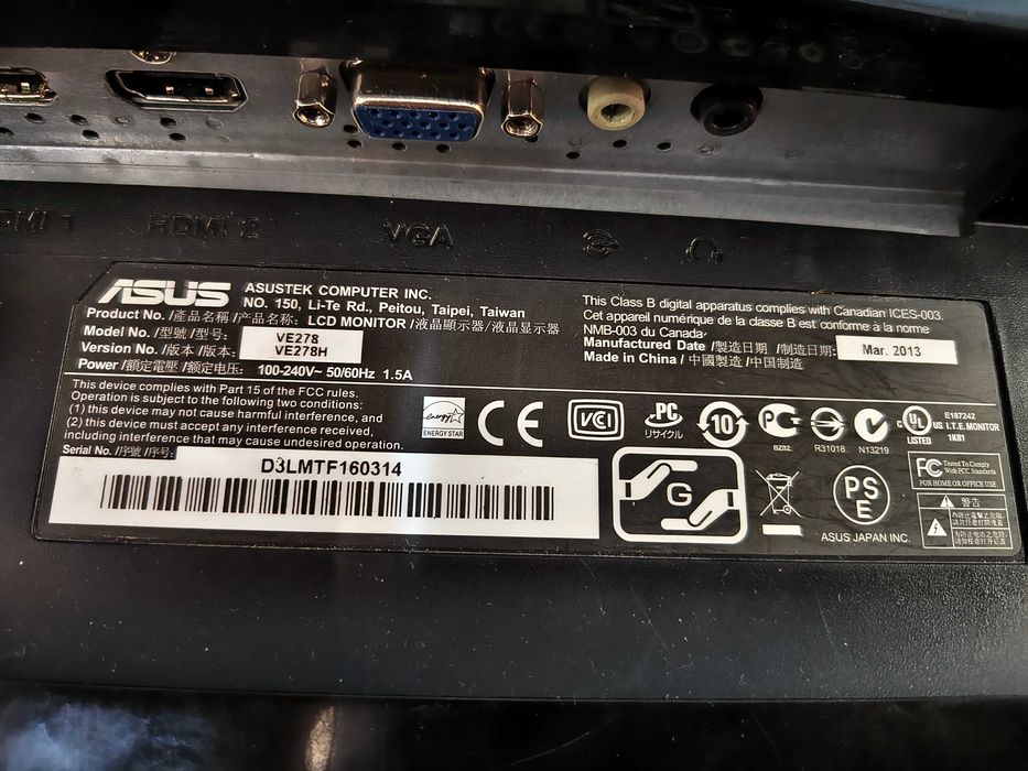 Монитор 27" ASUS VE278H (Full HD, 2x HDMI)