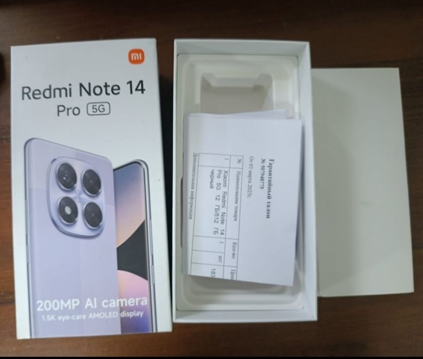 Redmi not 14pro +5g
