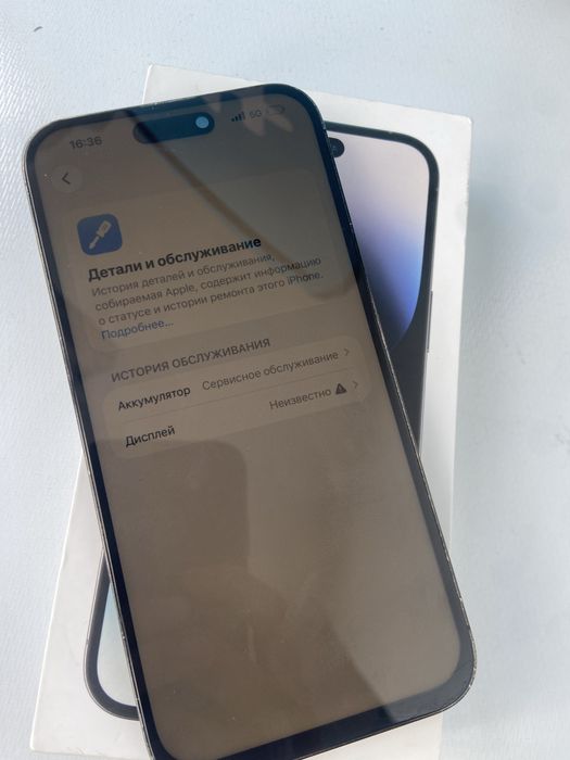 iPhone 14 pro max 256/79 akb