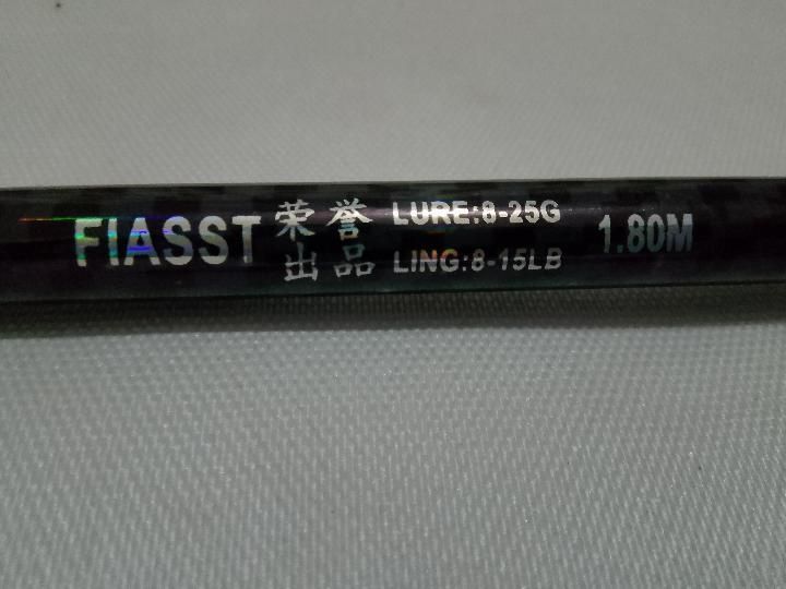 Yangi hamda ishlatilgan qarmoq