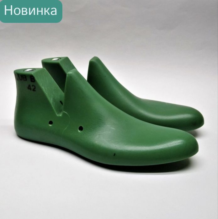 Колодки и лекала профессианально разработанные