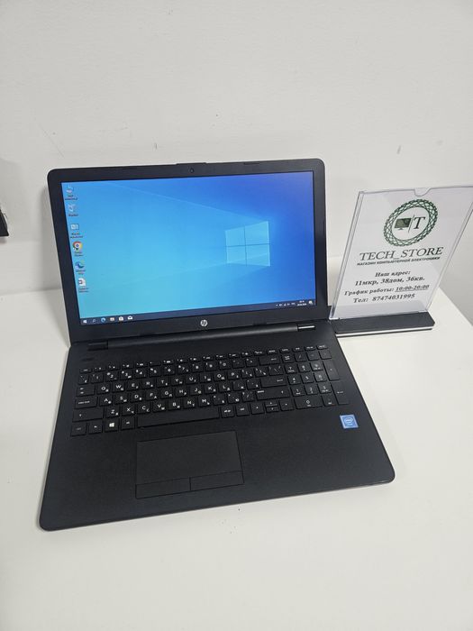 Ноутбук HP 15 черный