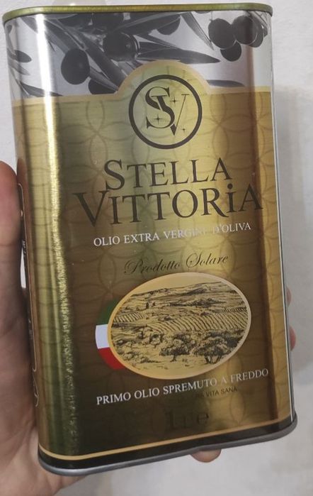 Зайтун ёғи ( Olive oil) 1L, Original, Ispaniya