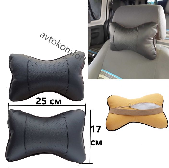 2 Броя Кожени Възглавници Комплект За Подглавници За Автомобил