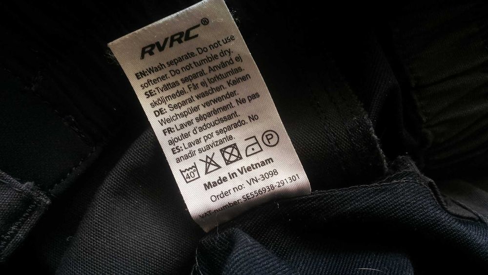 Revolution Race GPx Stretch Trouser размер S / M панталон със здрава и еластична материи - 1706