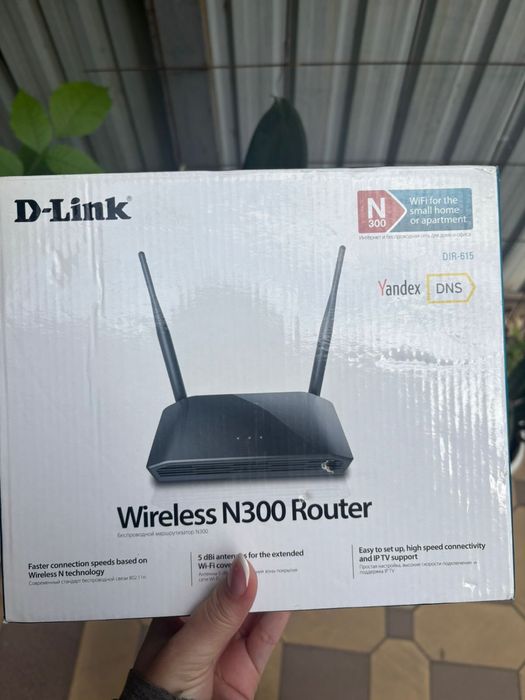 Роутер новый для интернета