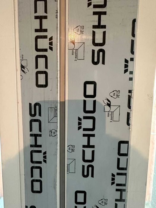 Продаются алюминиевые оконные блоки Schüco (2 шт.)