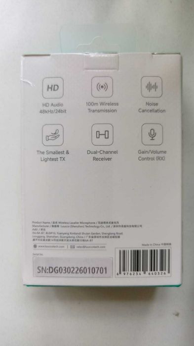 Петличный микрофон LUUCCO MiniPods K1