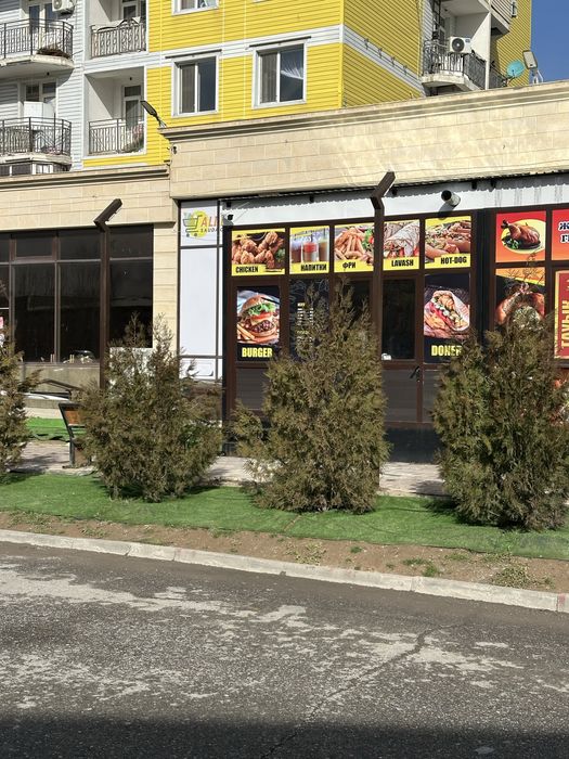 Продаётся бутик лаврш