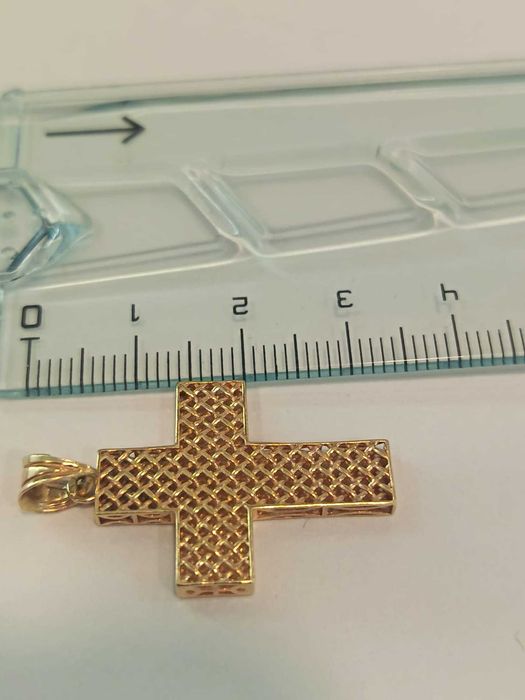 (AG41) Pandativ aur, 14k b4033.43 Certificat de garantie