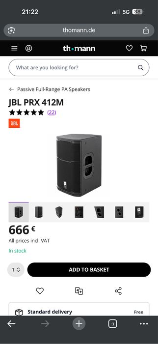 Jbl prx 412M тонколони 4 броя с калъфи