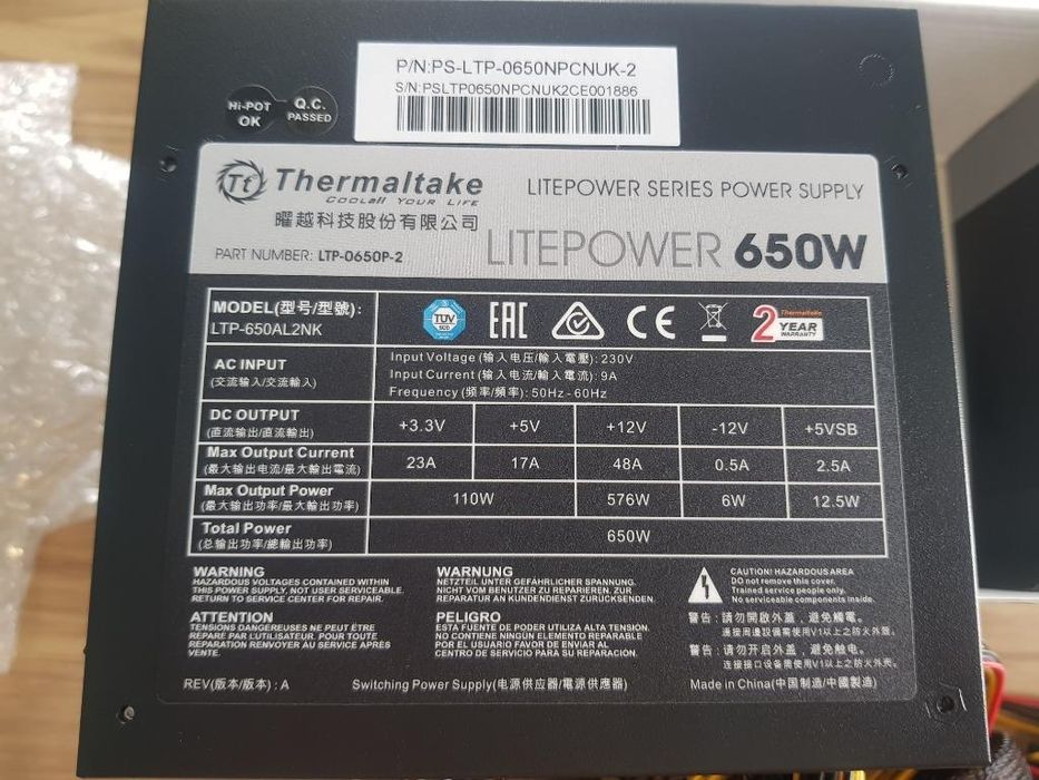Sursa ThermalTake 650W