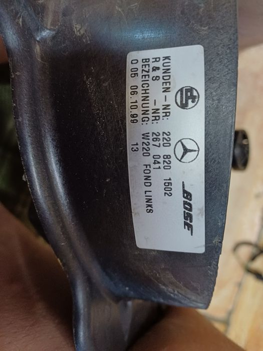 Динамики БОШ!!! Оригинал!