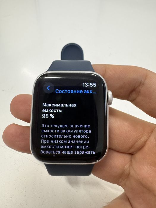 apple watch se 2