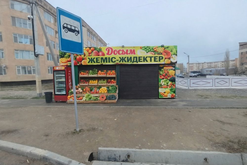 Сдам Павильон...