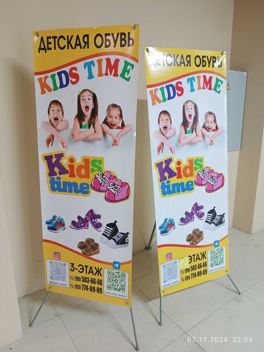 Объёмные буквы, вывески, ташки реклама/ наружная реклама