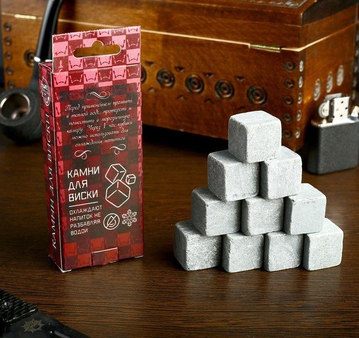 Набор камней для виски в ассортименте 10 шт