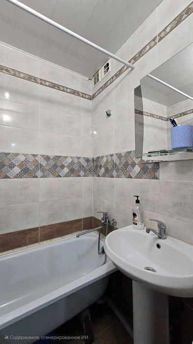 3 комнатная квартира Оспанова