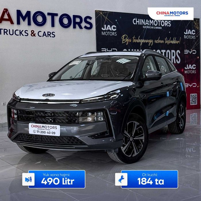 Янги JAC JS6 – Сиз Кутган Мукаммал SUV