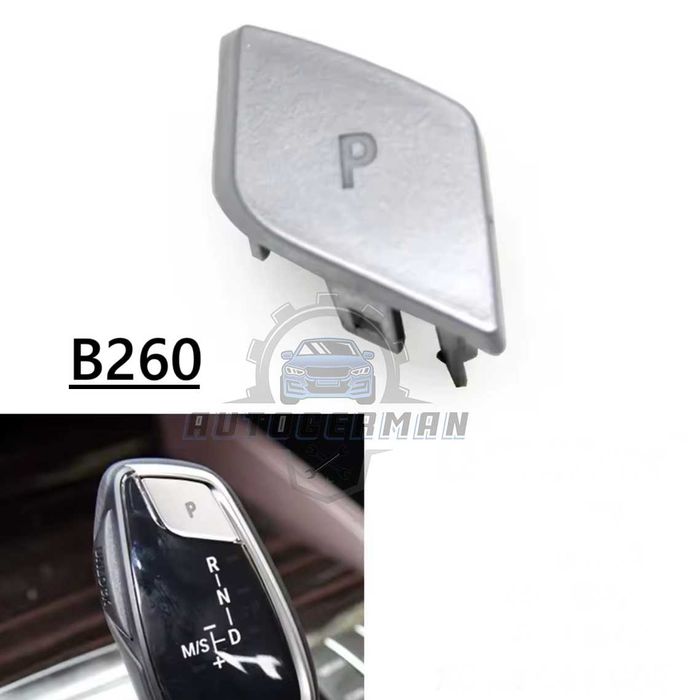 Бутон за G серия скоростен лост автомат паркинг червен син черен G30