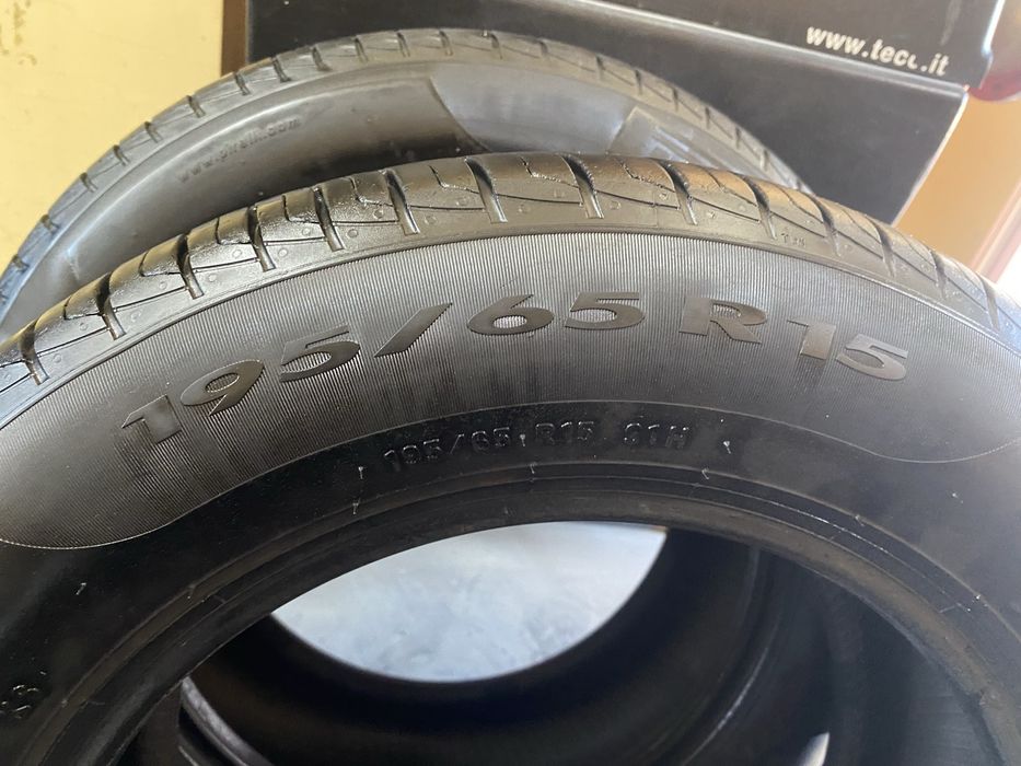 Продам шины Pirelli
