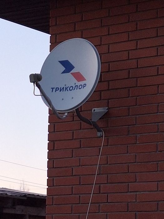 Продам спутниковую антенна