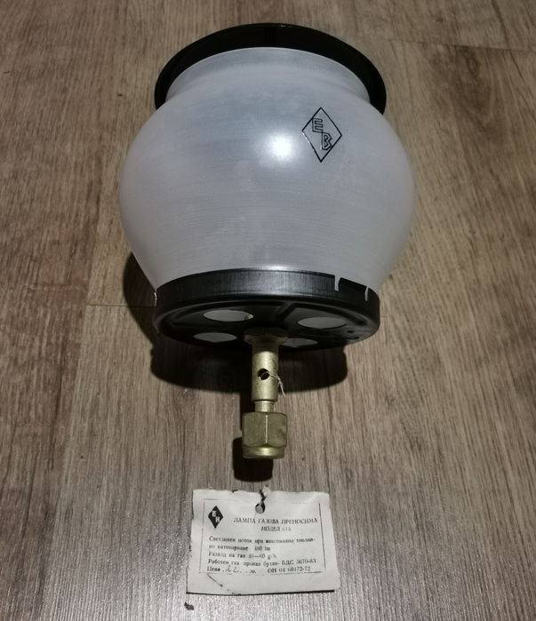 Газови бутилки: туристическа, битова, промишлена и лампа