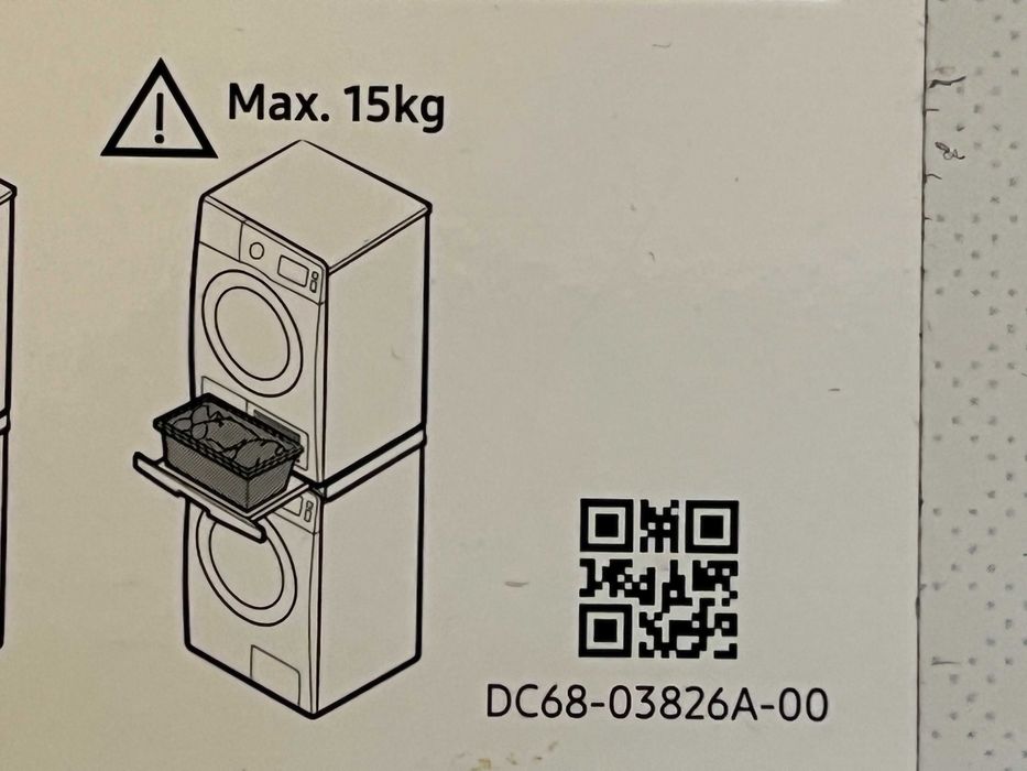 Оригинален рафт за пералня и сушилня Samsung (Stacking Kit SKK-DD)