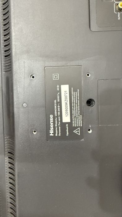 Продам Телевизор срочно