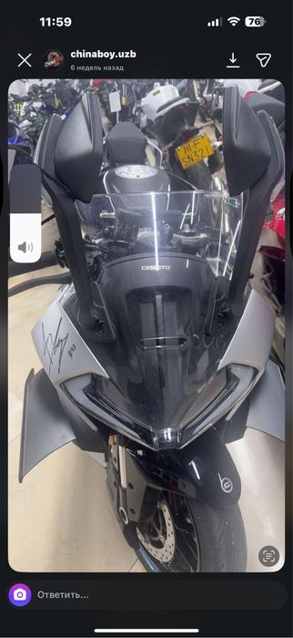 Cf moto 675sr-r продаю 6800 чиланзар  звонить торг уместе