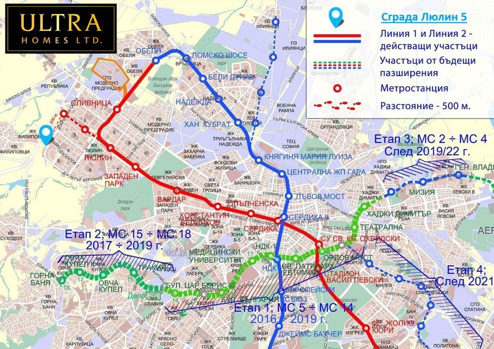 Продава се Тристаен апартамент в София, Люлин 5 - 229 кв.м за 627 €/кв.м - Снимка #2