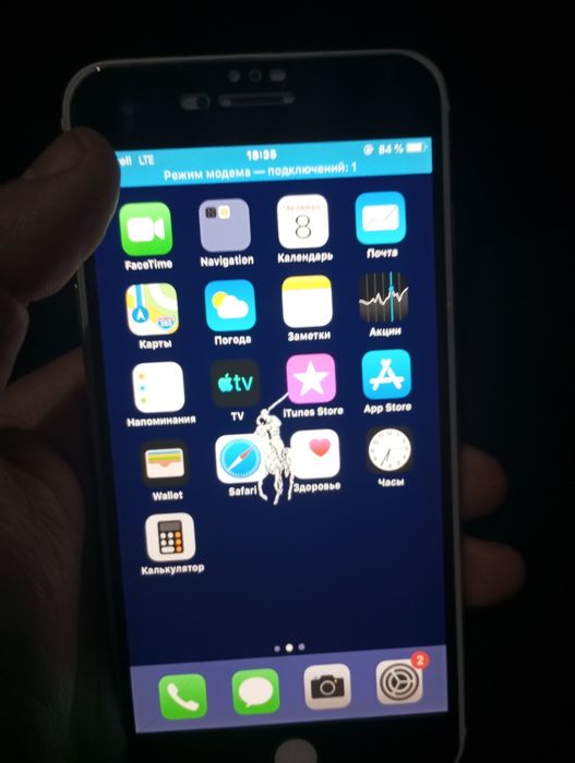 Iphone 6+ holati ideal